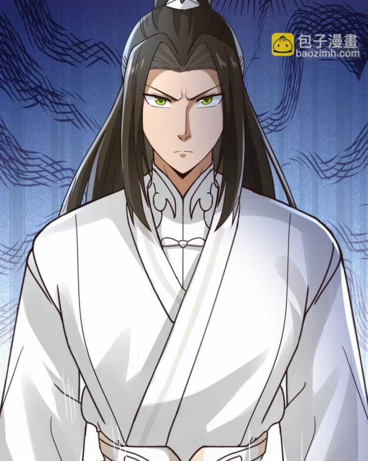 Kiếm Khởi Phong Vân Chapter 33 trang 49