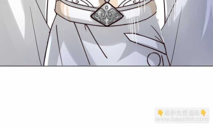 Kiếm Khởi Phong Vân Chapter 33 trang 50