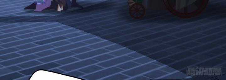 Kiếm Khởi Phong Vân Chapter 4 trang 21