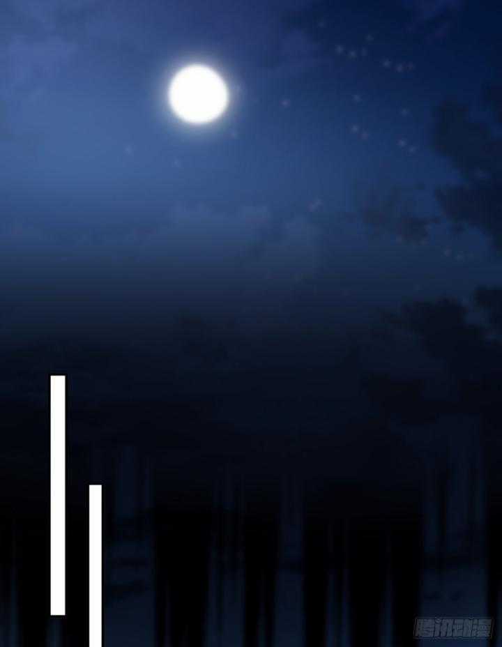 Kiếm Khởi Phong Vân Chapter 4 trang 29