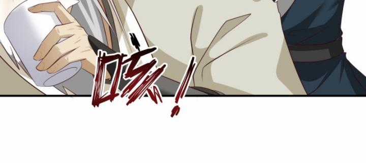 Kiếm Khởi Phong Vân Chapter 4 trang 33