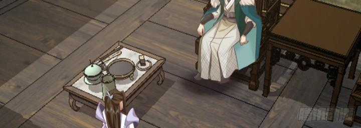 Kiếm Khởi Phong Vân Chapter 4 trang 42