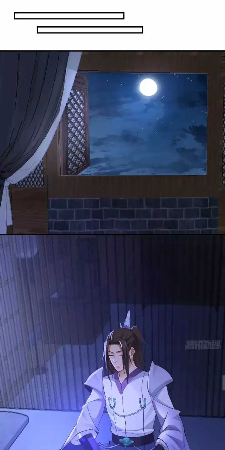 Kiếm Khởi Phong Vân Chapter 6 trang 12