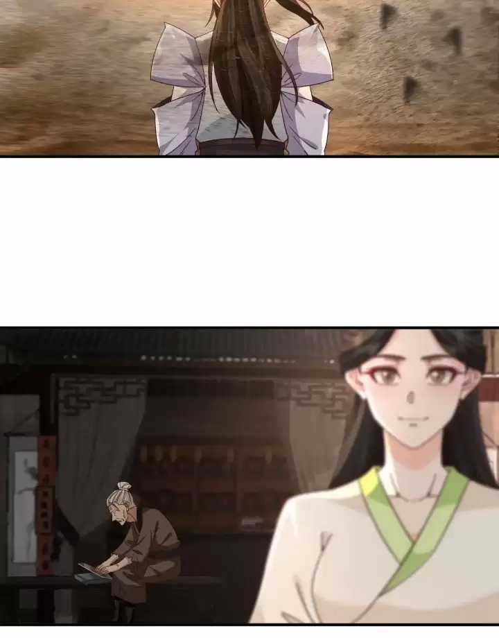 Kiếm Khởi Phong Vân Chapter 6 trang 22