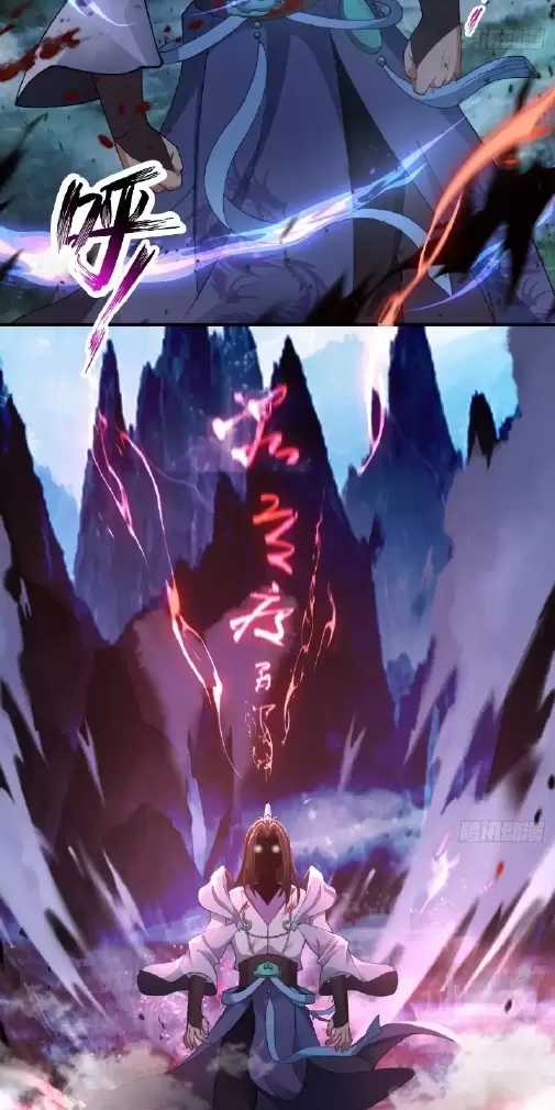 Kiếm Khởi Phong Vân Chapter 7 trang 5