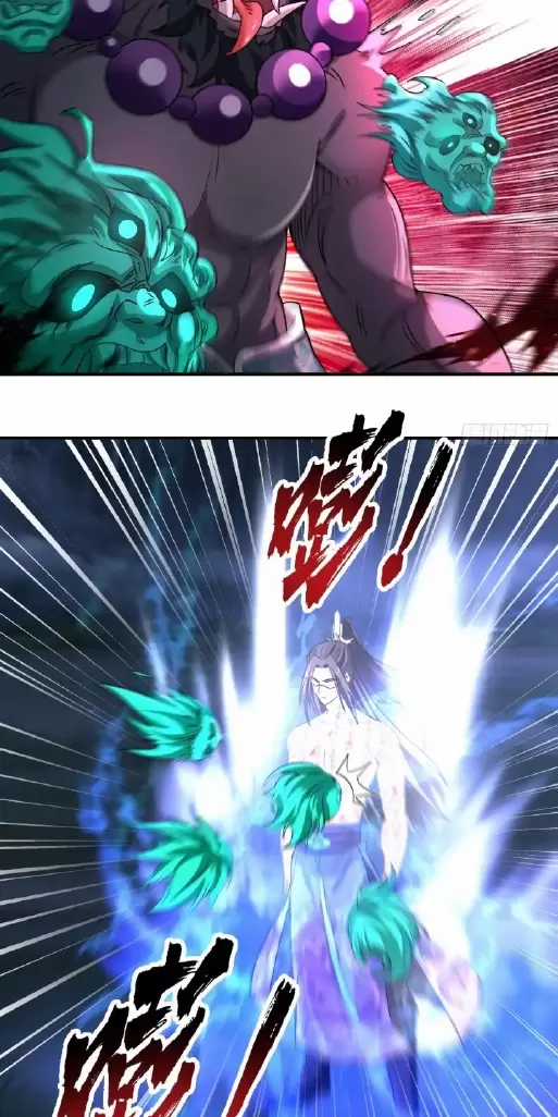 Kiếm Khởi Phong Vân Chapter 8 trang 3