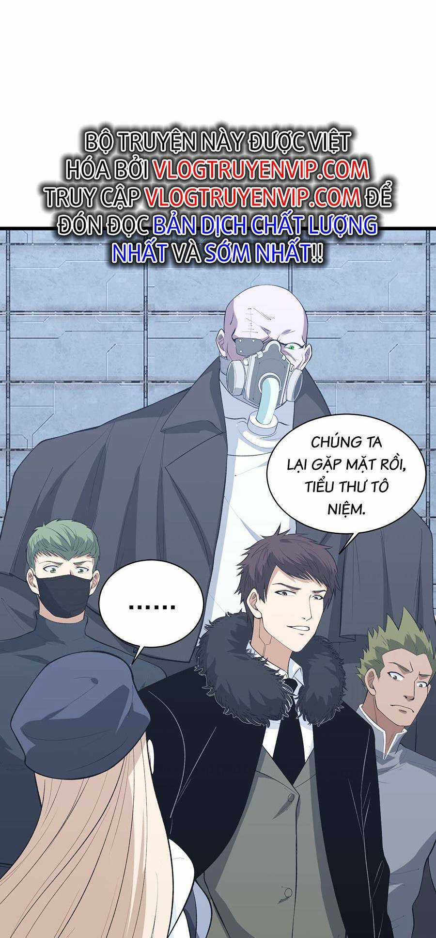 Kiếm Lâm Chapter 12 trang 82