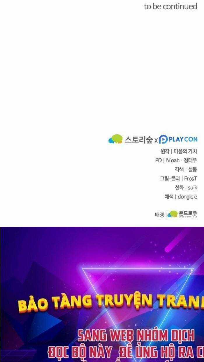 kiếm ma chết tiệt Chapter 1 trang 96