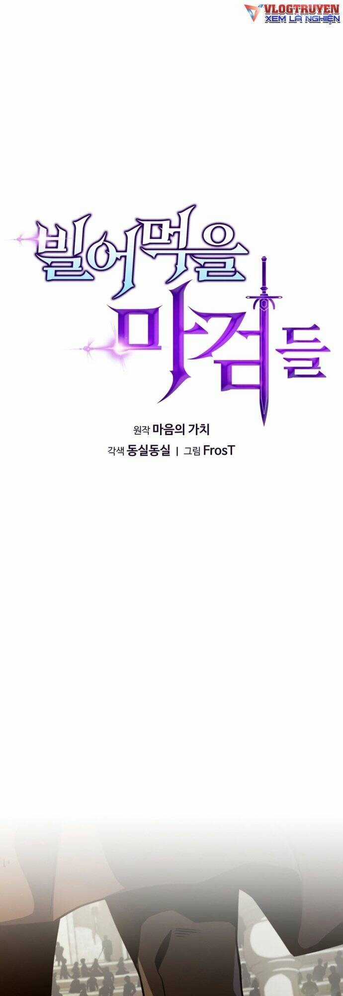 kiếm ma chết tiệt Chapter 14 trang 15