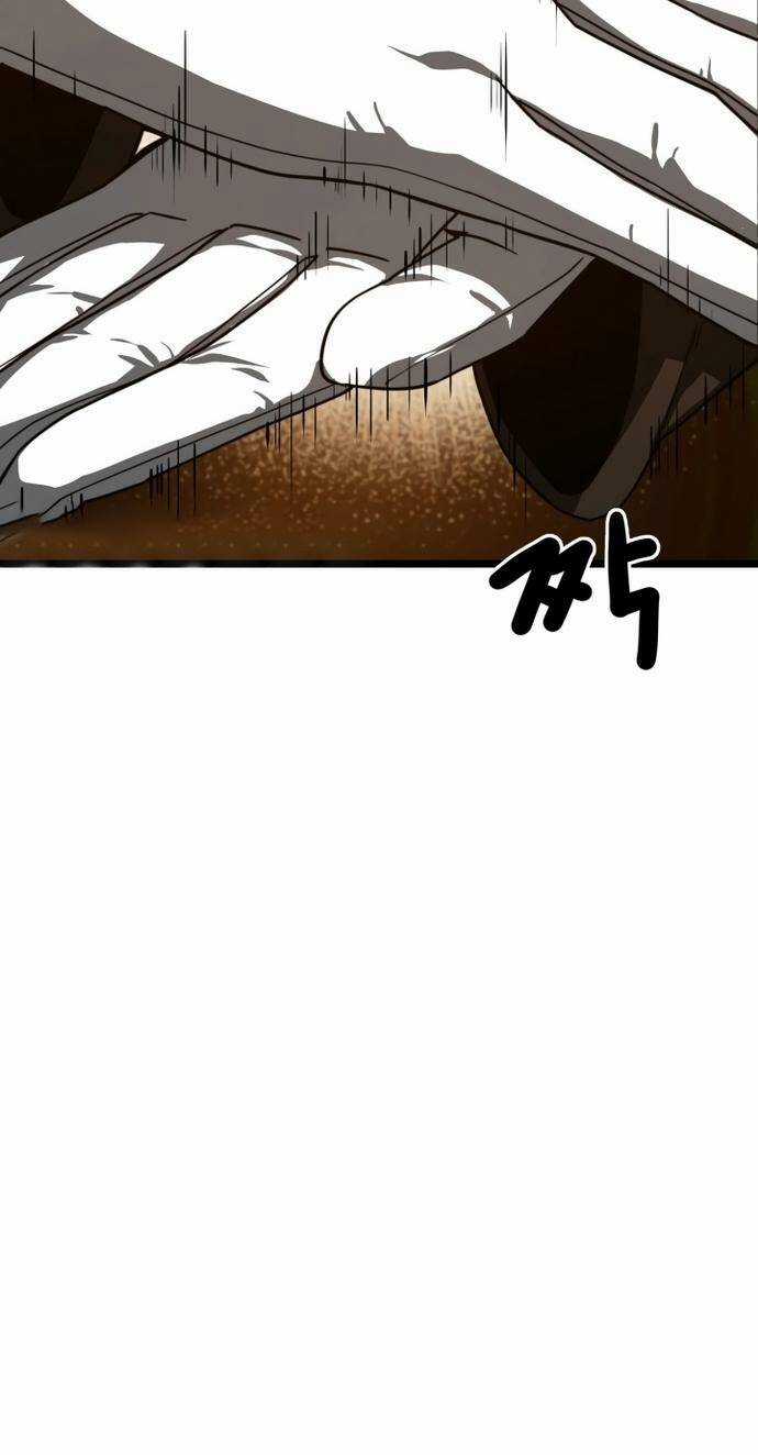 kiếm ma chết tiệt Chapter 14 trang 79