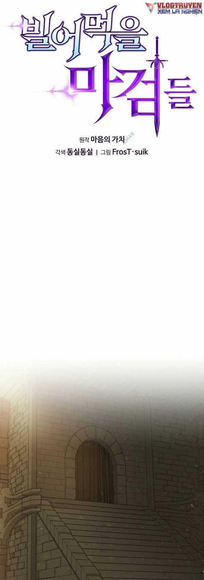 kiếm ma chết tiệt Chapter 16 trang 26