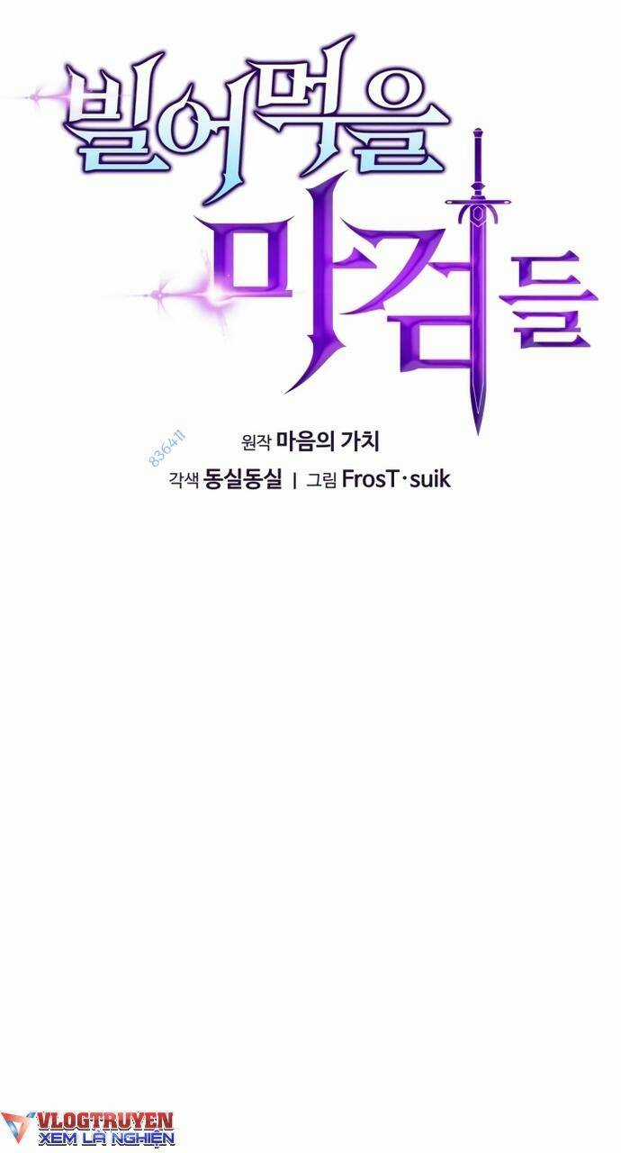 kiếm ma chết tiệt Chapter 17 trang 8