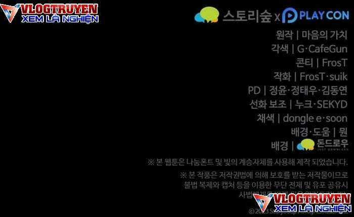 kiếm ma chết tiệt Chapter 19 trang 87