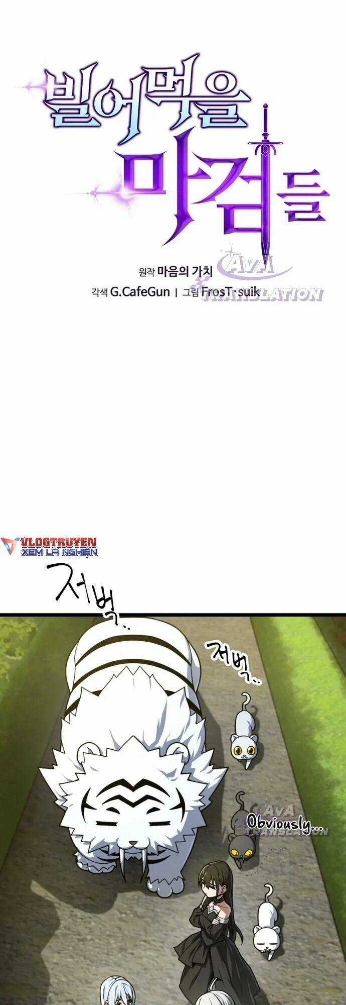 kiếm ma chết tiệt Chapter 21 trang 23