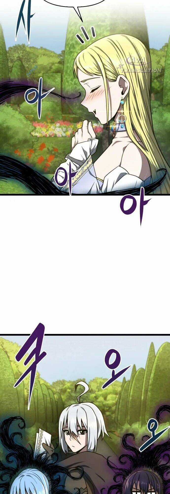 kiếm ma chết tiệt Chapter 21 trang 43