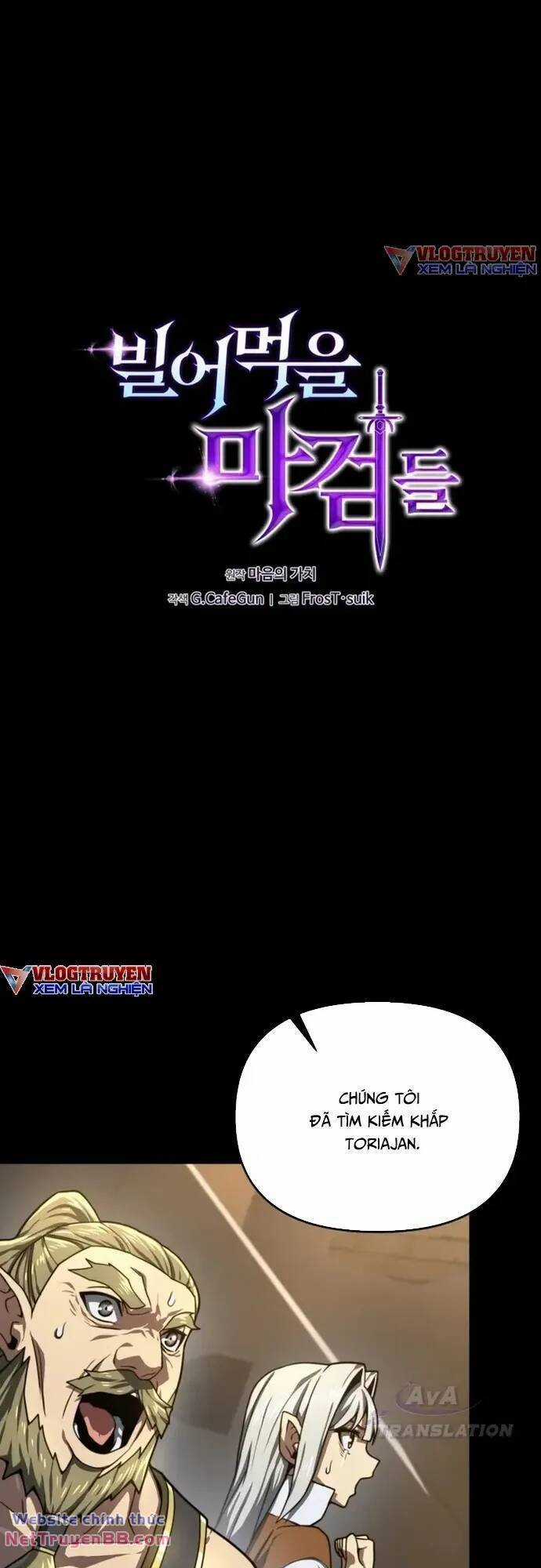 kiếm ma chết tiệt Chapter 27 trang 16