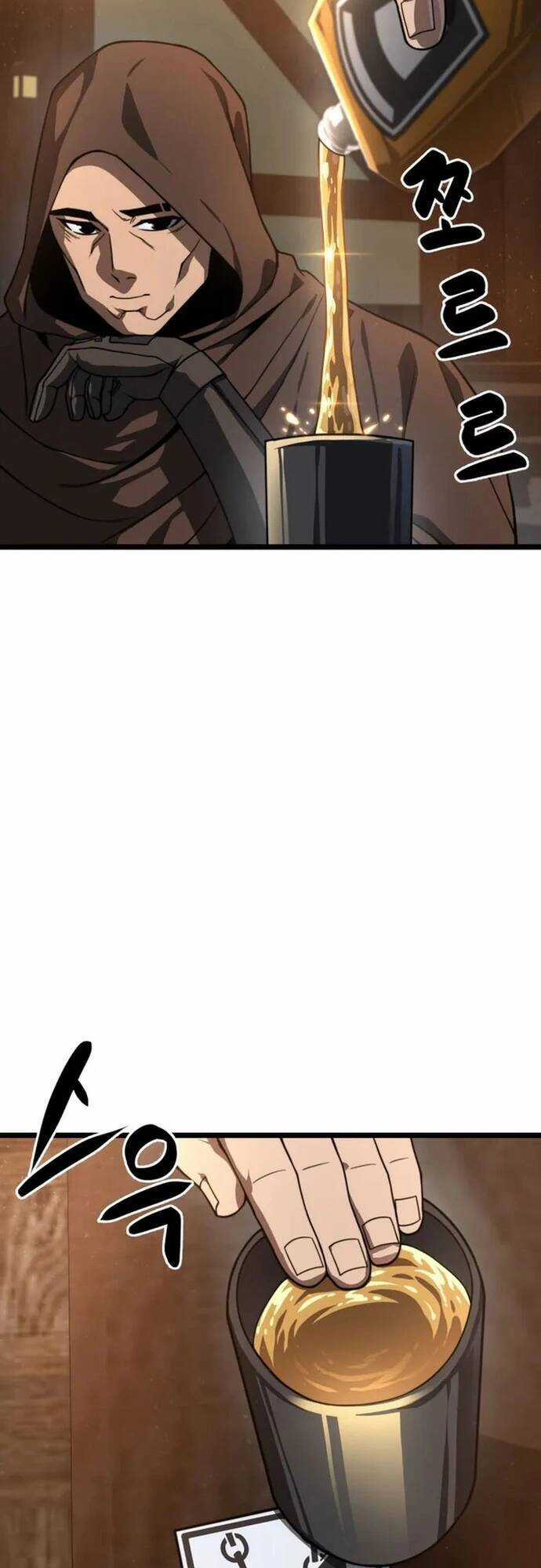 kiếm ma chết tiệt Chapter 29 trang 26