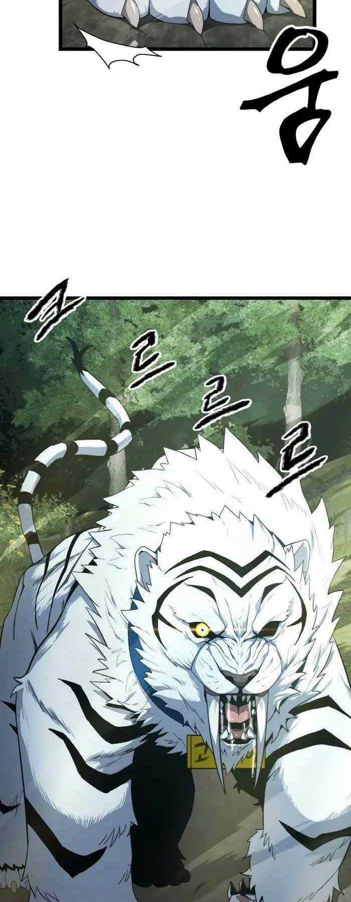 kiếm ma chết tiệt Chapter 3 trang 32