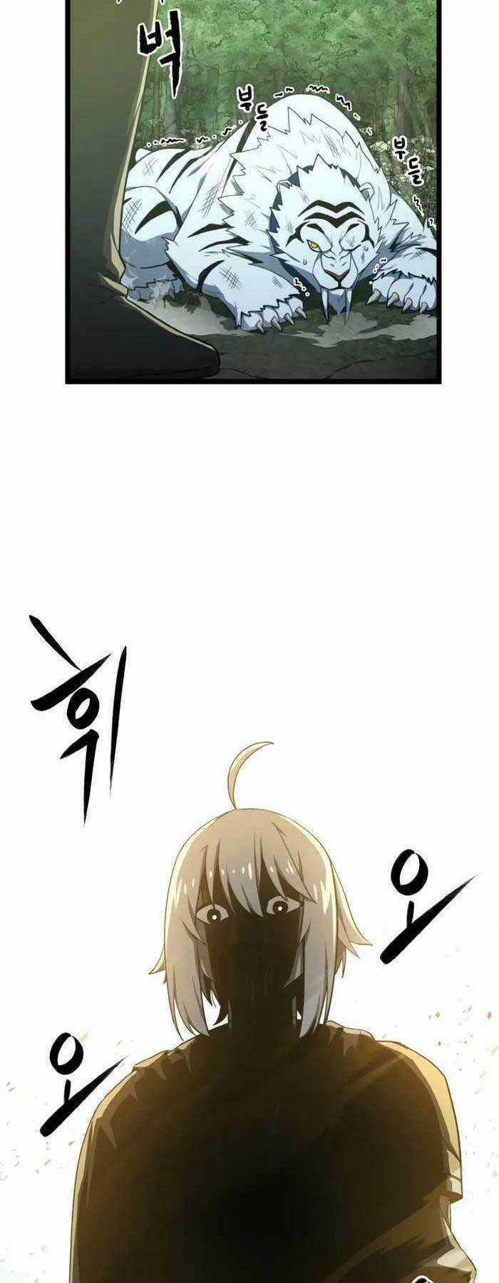 kiếm ma chết tiệt Chapter 3 trang 44