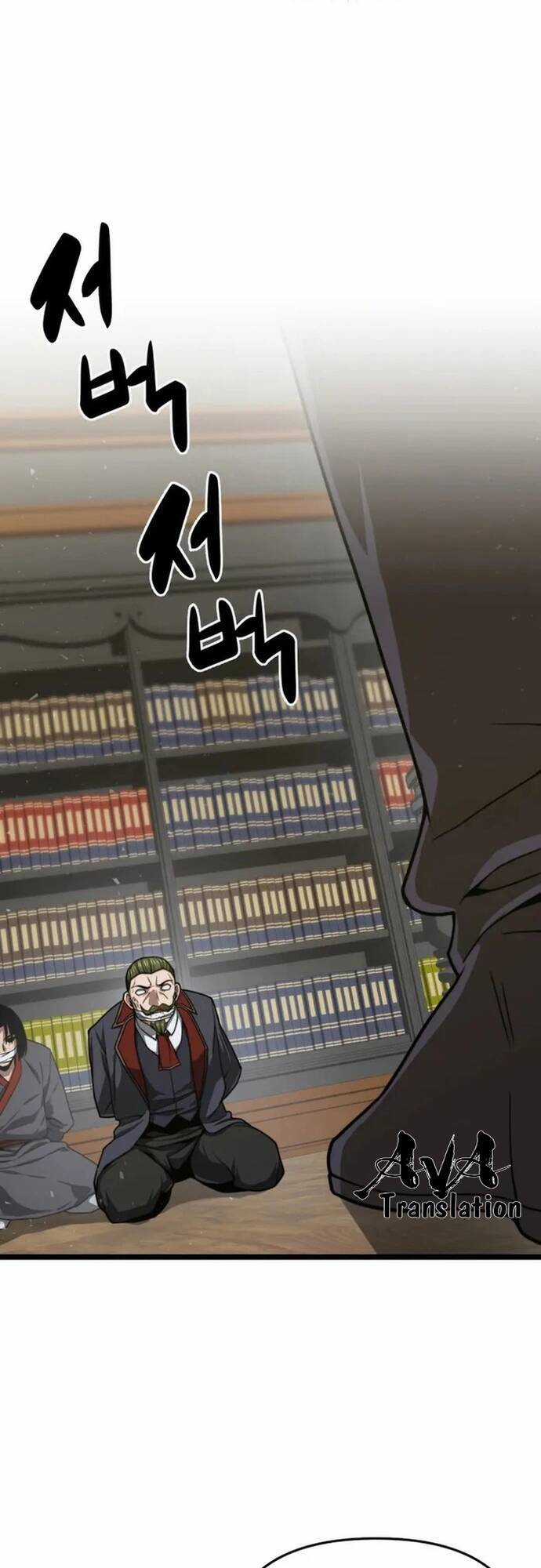 kiếm ma chết tiệt Chapter 30 trang 19