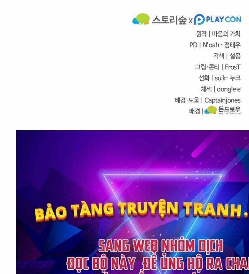 kiếm ma chết tiệt Chapter 5 trang 85