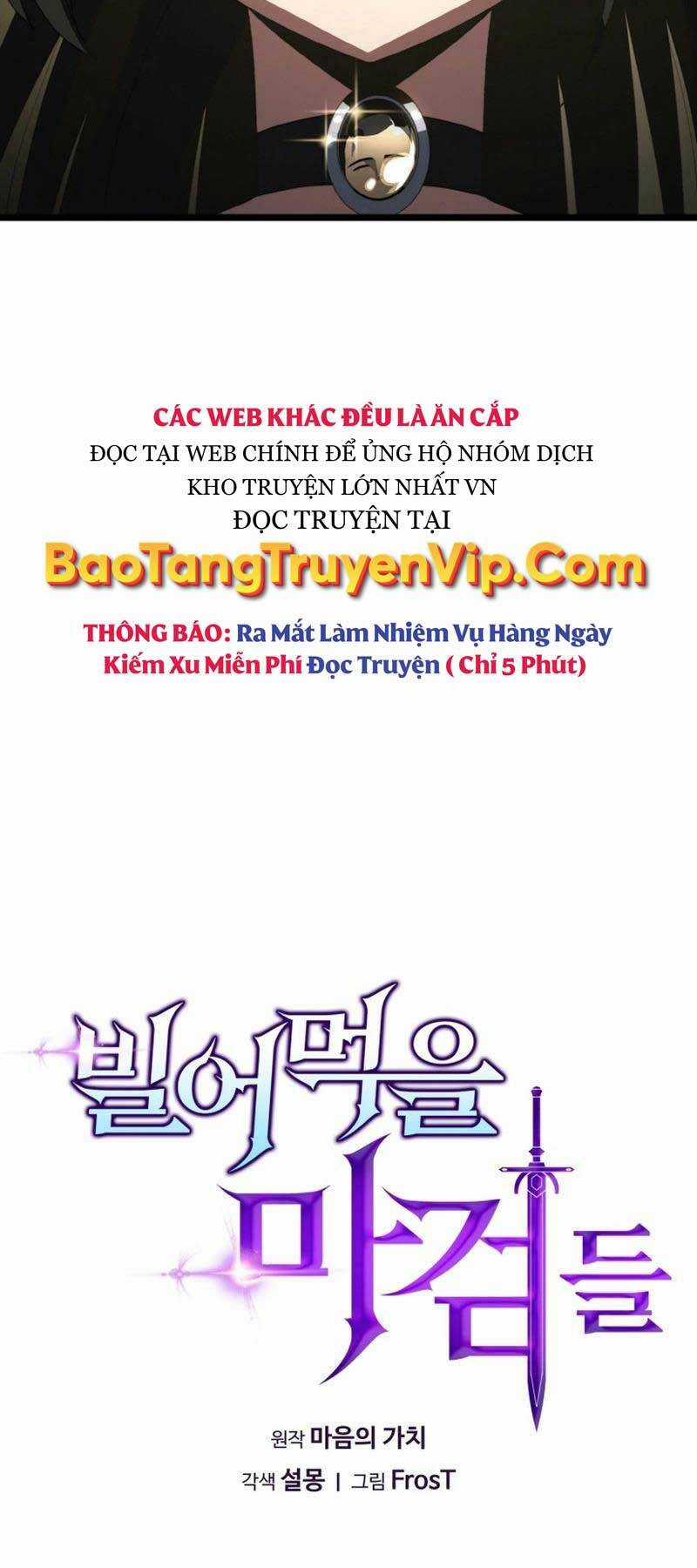 kiếm ma chết tiệt Chapter 6 trang 26