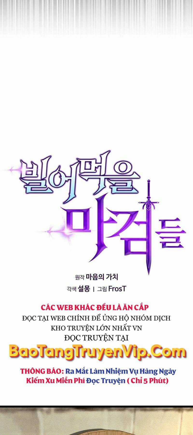 kiếm ma chết tiệt Chapter 8 trang 13