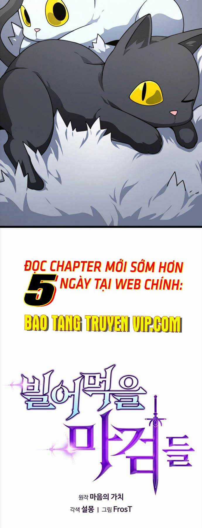 kiếm ma chết tiệt Chapter 9 trang 8