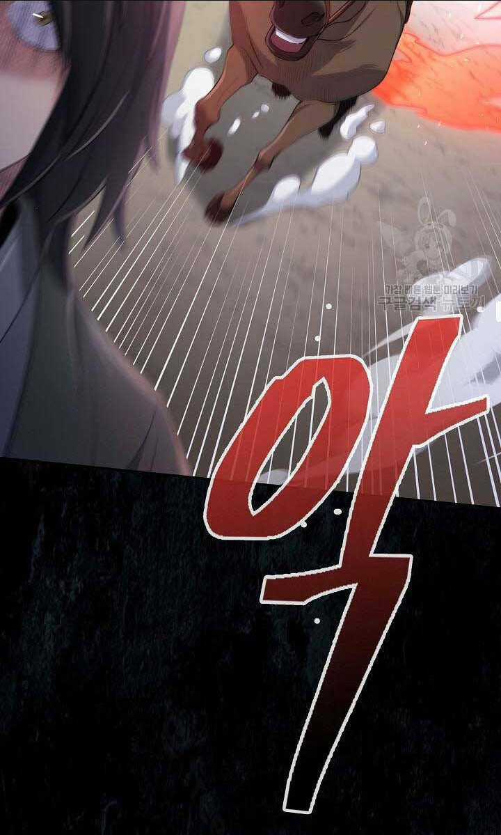 Kiếm Ma Đạo Chapter 1 trang 109