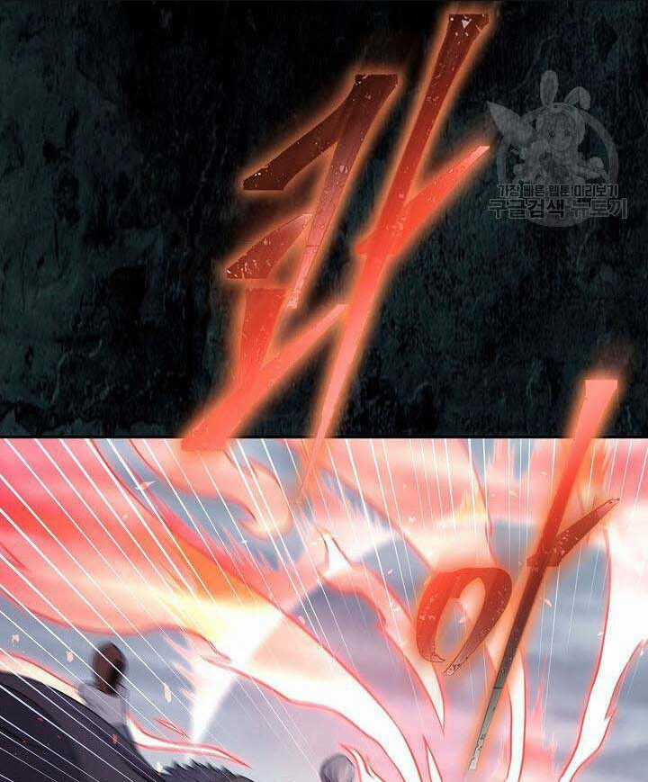 Kiếm Ma Đạo Chapter 1 trang 111