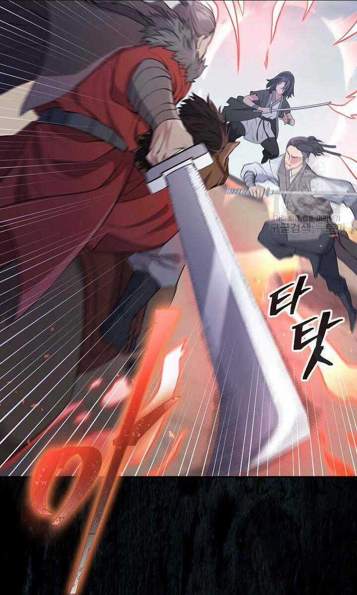 Kiếm Ma Đạo Chapter 1 trang 112