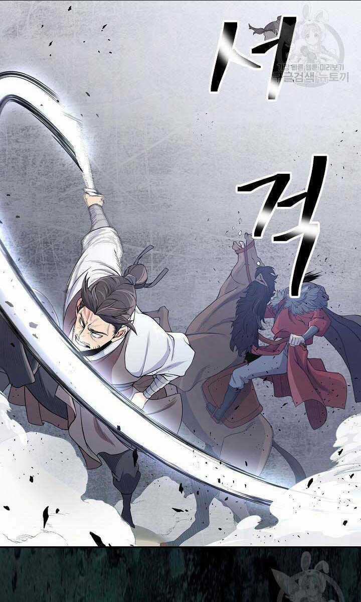 Kiếm Ma Đạo Chapter 1 trang 115