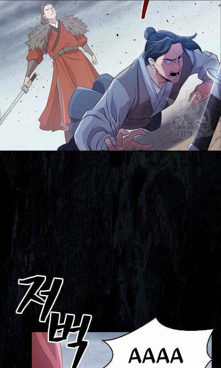 Kiếm Ma Đạo Chapter 1 trang 123