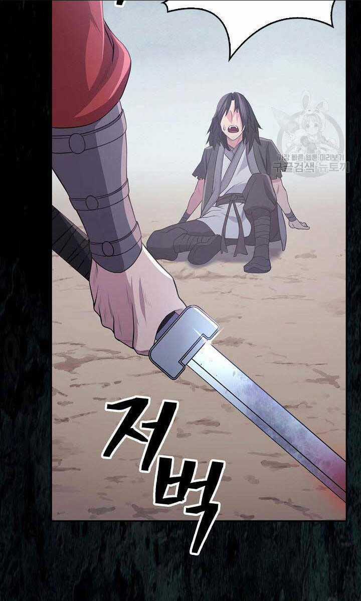 Kiếm Ma Đạo Chapter 1 trang 124