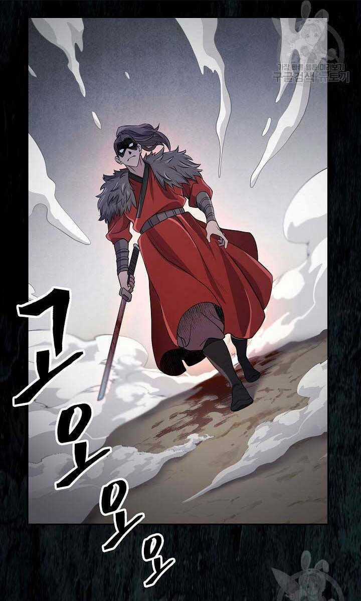 Kiếm Ma Đạo Chapter 1 trang 129