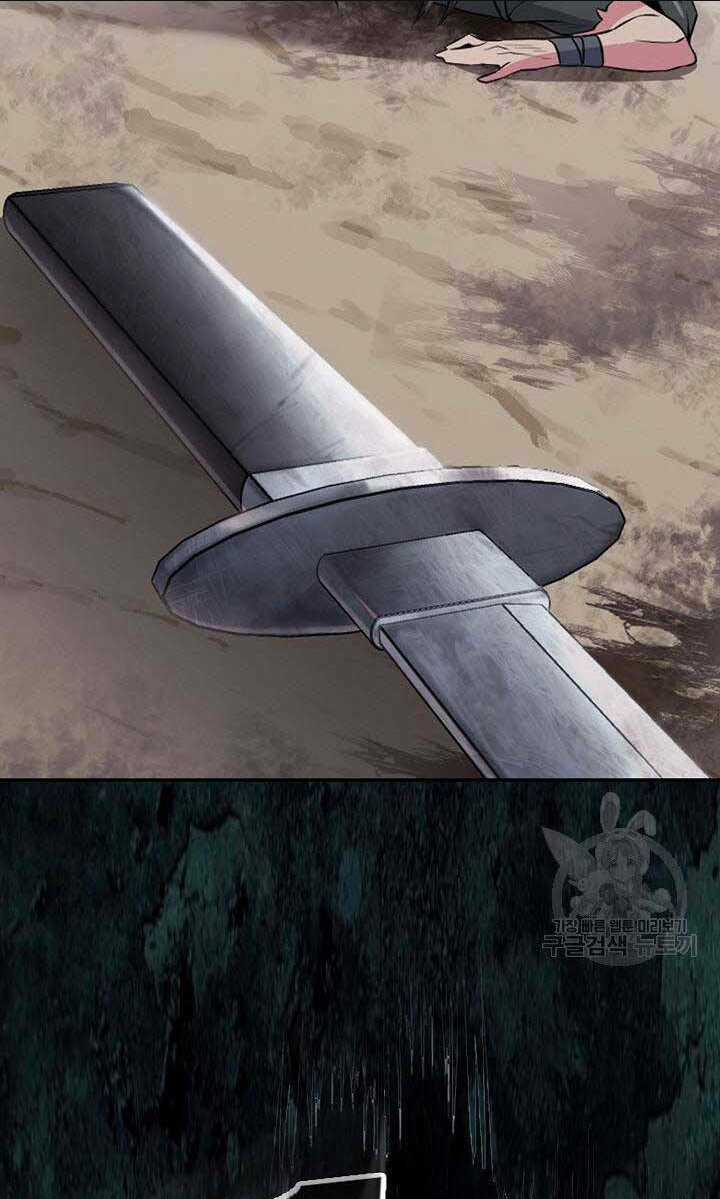 Kiếm Ma Đạo Chapter 1 trang 132