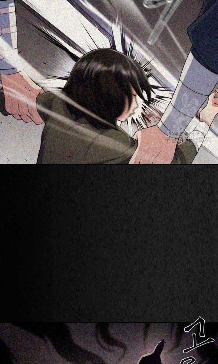 Kiếm Ma Đạo Chapter 1 trang 14