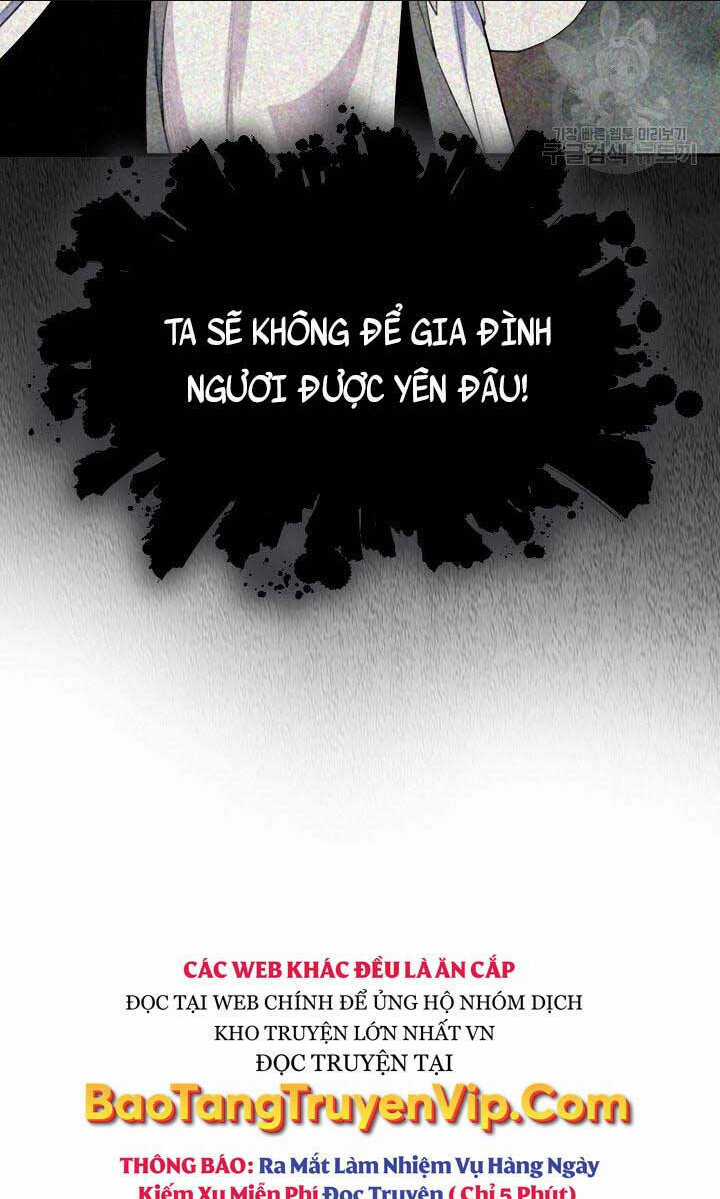 Kiếm Ma Đạo Chapter 1 trang 17