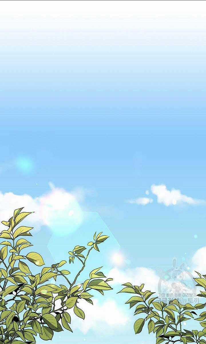 Kiếm Ma Đạo Chapter 1 trang 19