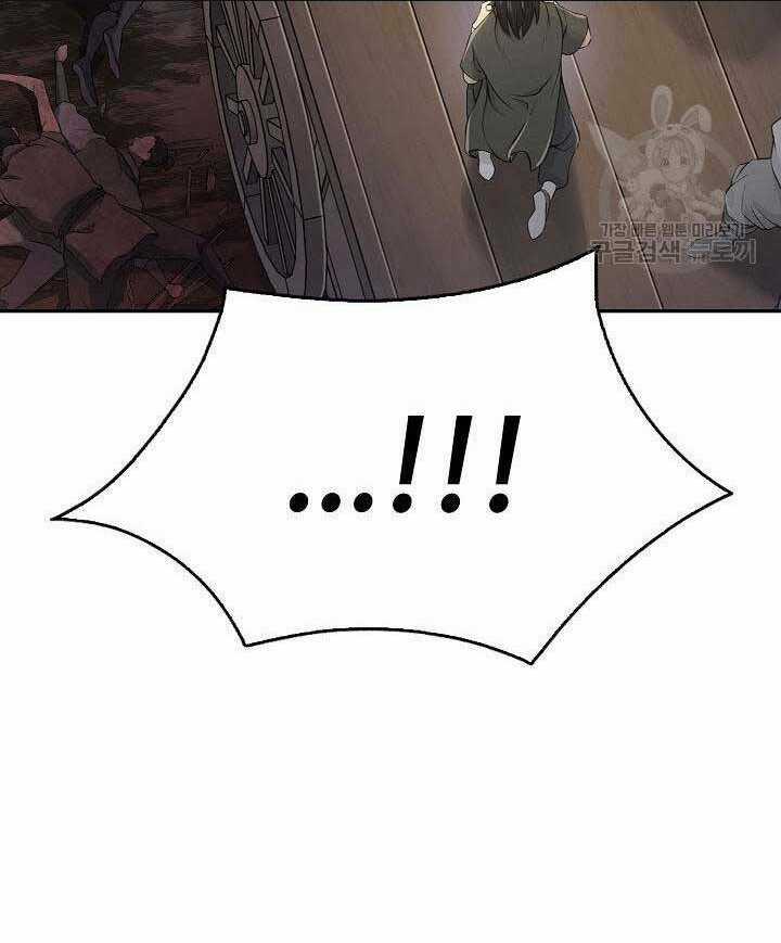 Kiếm Ma Đạo Chapter 1 trang 27