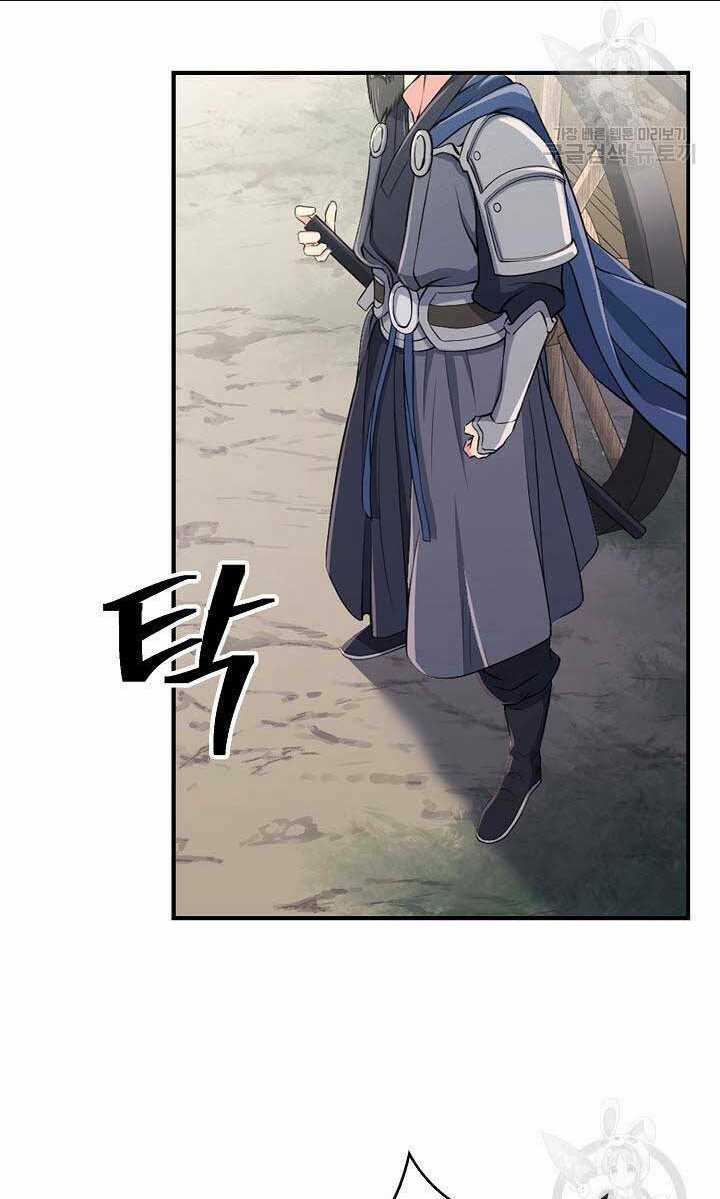 Kiếm Ma Đạo Chapter 1 trang 59