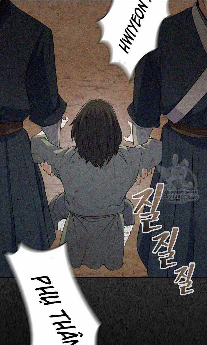 Kiếm Ma Đạo Chapter 1 trang 8