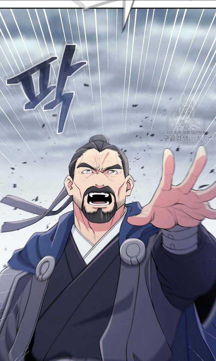 Kiếm Ma Đạo Chapter 1 trang 84