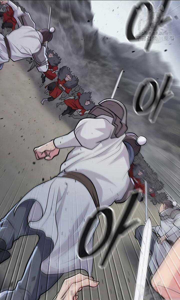 Kiếm Ma Đạo Chapter 1 trang 87