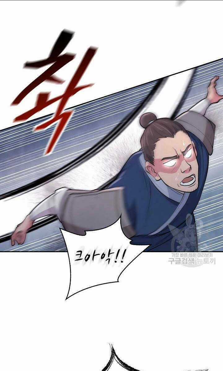 Kiếm Ma Đạo Chapter 1 trang 91