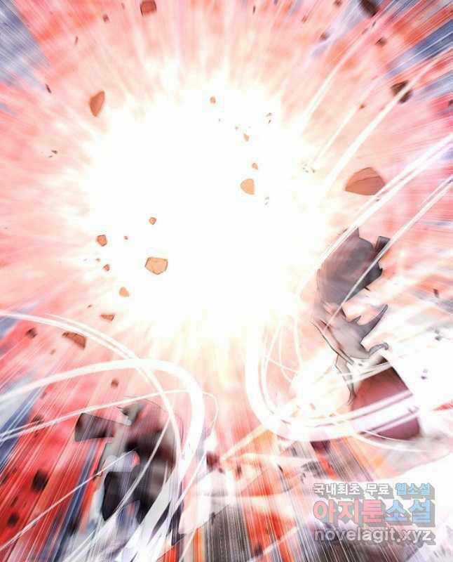 Kiếm Ma Đạo Chapter 10 trang 103