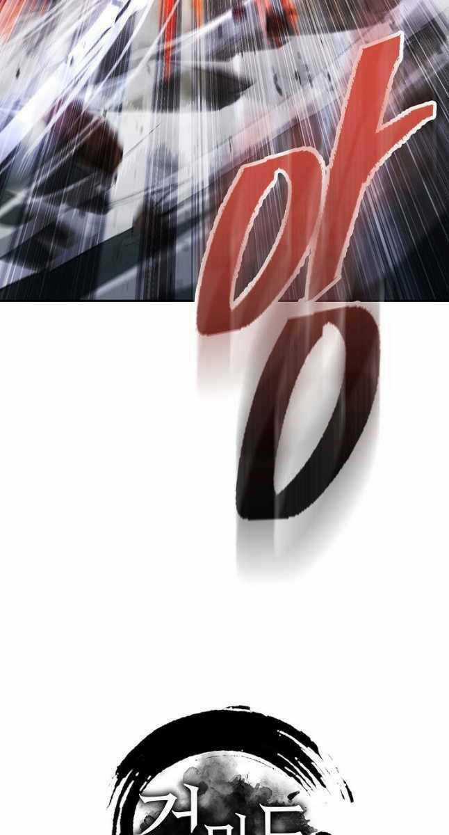 Kiếm Ma Đạo Chapter 10 trang 104