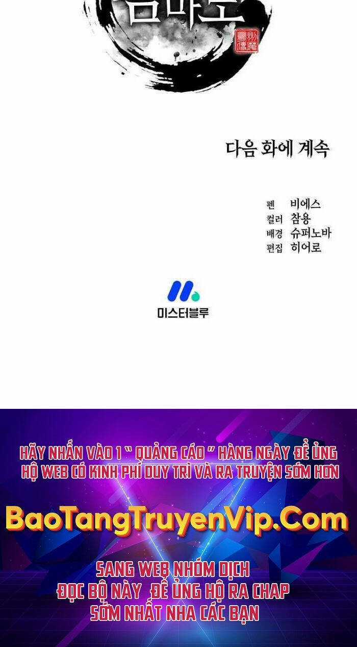 Kiếm Ma Đạo Chapter 10 trang 105