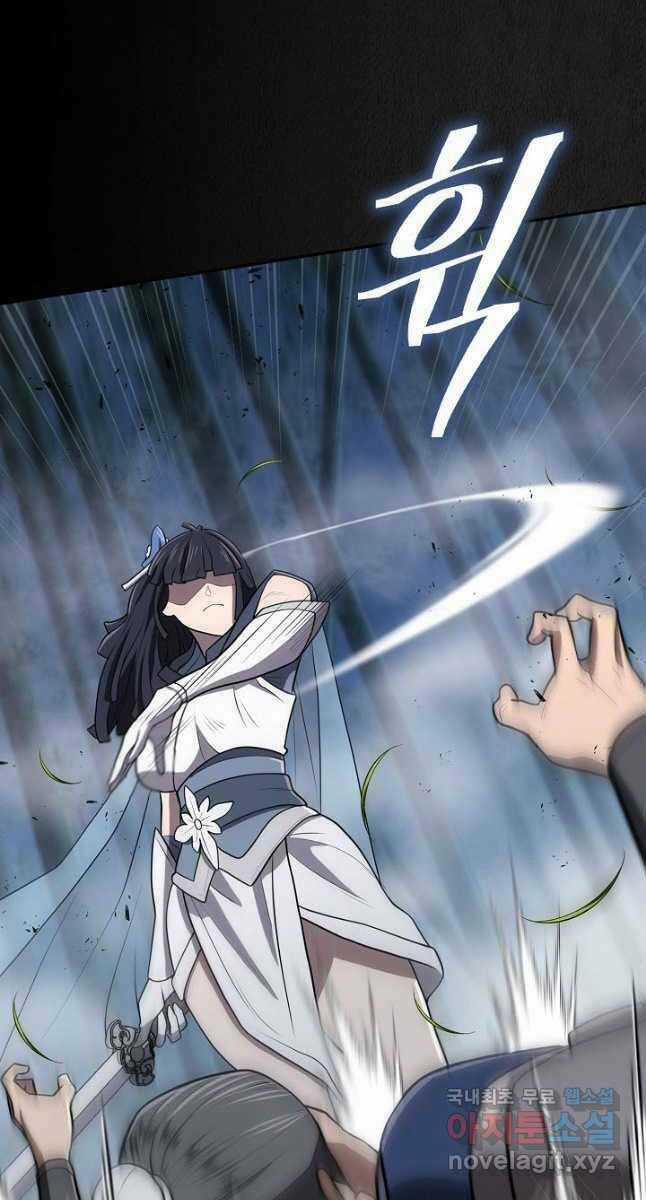 Kiếm Ma Đạo Chapter 10 trang 27