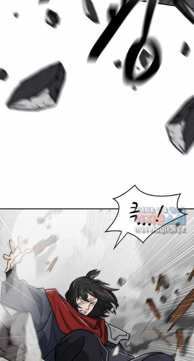 Kiếm Ma Đạo Chapter 10 trang 41